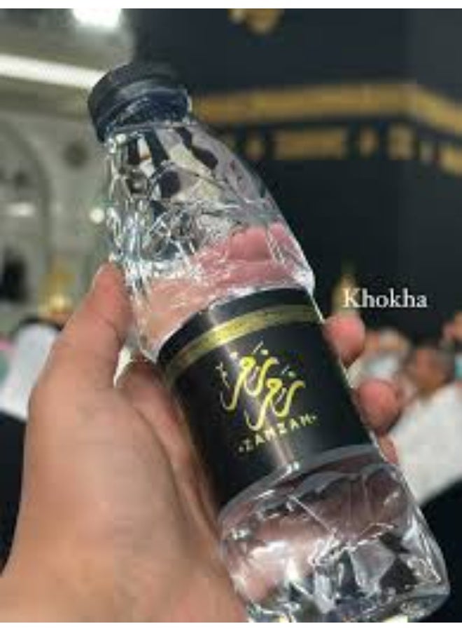 Zamzam Water 330ml – Pure Holy Water from Mecca | Single Bottle for Daily Drinking & Travel 2 pcs - Image 3